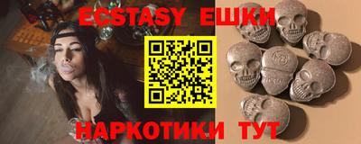 твердый Гусиноозёрск