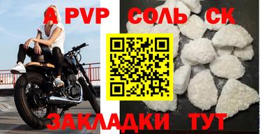 не бодяженный Гусев