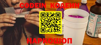 прущие грибы Апрелевка