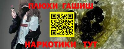 круглые Апшеронск