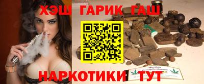 твердый Гусиноозёрск