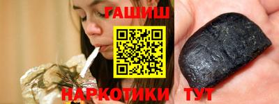 кокаин колумбия Балашиха