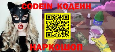 не бодяженный Гусев