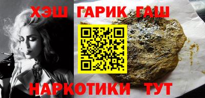 прущие грибы Апрелевка