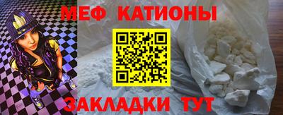 круглые Апшеронск