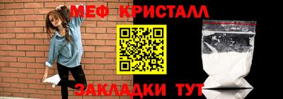 твердый Гусиноозёрск