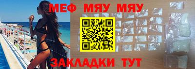 гидра Аргун