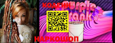 круглые Апшеронск