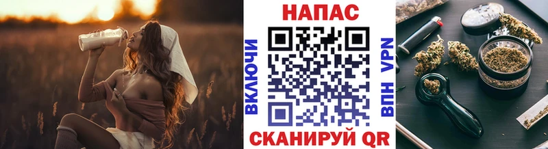МАРИХУАНА Amnesia  где найти   Скопин 